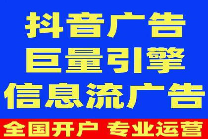案例分享：SEM托管代运营助力企业突破瓶颈