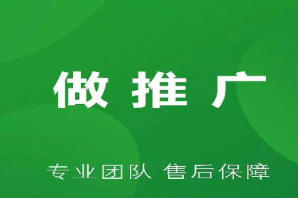 揭秘百度推广费用：从零到一的营销策略